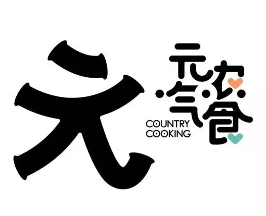 杭州品牌策劃公司好風為元氣農(nóng)食進行食品品牌策劃 杭州餐廳品牌策劃需要怎么設(shè)計?