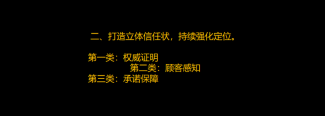 專業(yè)品牌定位公司，杭州品牌定位公司
