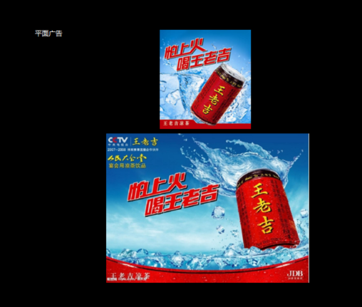 品牌定位公司，杭州品牌戰(zhàn)略定位