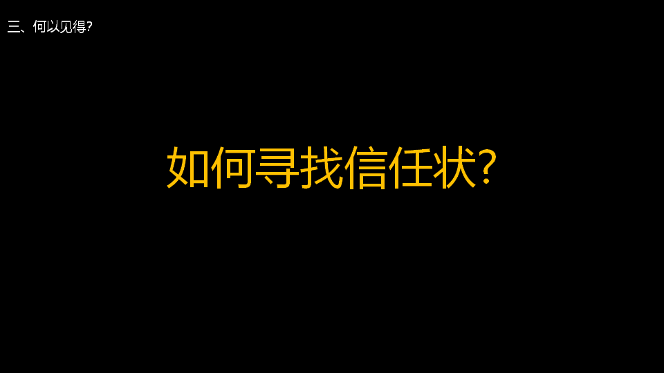 杭州好風(fēng)品牌策劃是杭州品牌策劃公司中的佼佼者 杭州品牌策劃, 杭州營(yíng)銷(xiāo)策劃