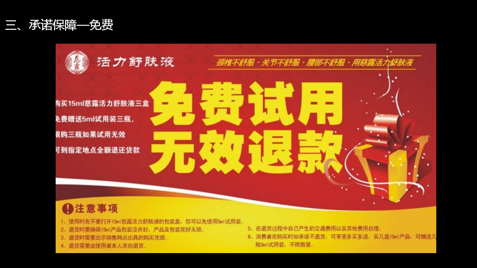 杭州品牌策劃公司好風(fēng)為企業(yè)提供品牌戰(zhàn)略定位服務(wù) 杭州品牌策劃專(zhuān)家,杭州品牌設(shè)計(jì)
