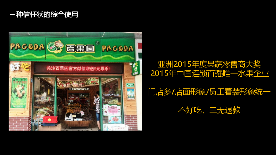 找專(zhuān)業(yè)品牌定位公司就找杭州好風(fēng)品牌策劃 杭州品牌策劃公司,杭州品牌定位公司