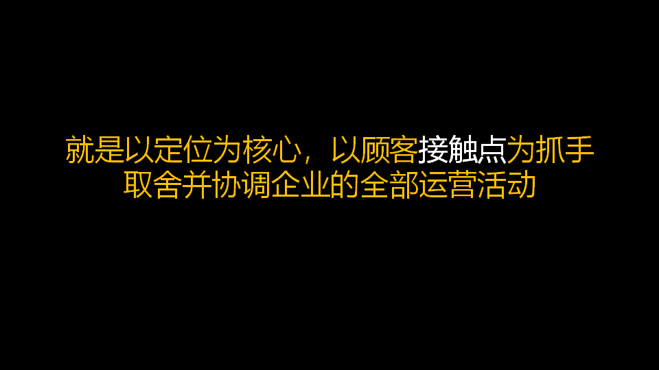 找專(zhuān)業(yè)品牌策劃公司就找杭州好風(fēng)品牌策劃 杭州品牌策劃咨詢(xún),杭州品牌策劃推廣