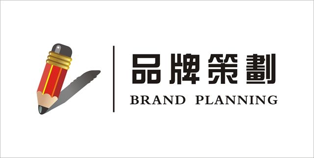 【品牌營(yíng)銷策劃】小公司應(yīng)該如何做品牌？