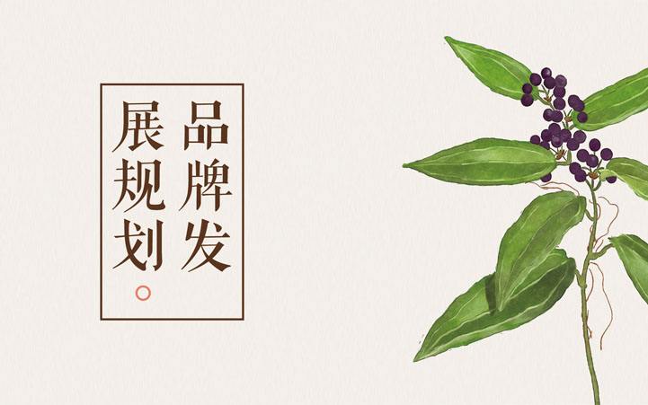 為什么同樣是零售，隔壁老王賣的好？