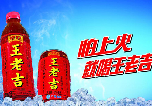 打造品牌策劃痛點，癢點，賣點！