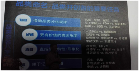 好風(fēng)是杭州品牌策劃公司當(dāng)中實(shí)戰(zhàn)派的代表 杭州品牌策劃