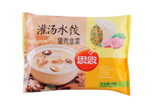 杭州食品品牌策劃認為品牌就是企業(yè)的護城河(圖1) 杭州食品品牌策劃